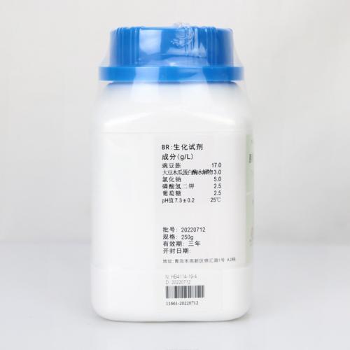 胰酪大豆胨液体培养基(TSB)(植物源)  250g