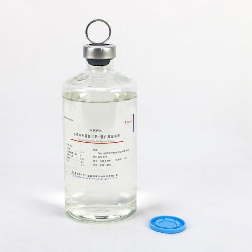 PH7.0氯化钠-蛋白胨缓冲液   400ml*20瓶