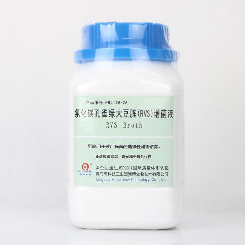 氯化镁孔雀绿大豆胨(RVS)增菌液   250g