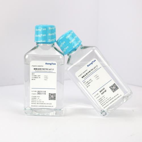 磷酸盐缓冲液PBS(pH7.2)  	500ml*6瓶/箱