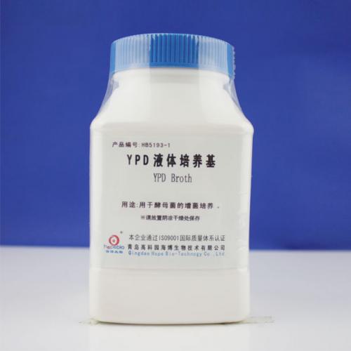 YPD液体培养基 250g_霉菌 酵母菌 念珠菌 青霉 曲霉检验系列_食品卫生检验_海博生物商城