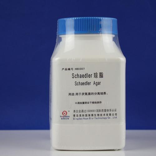 SCHAEDLER琼脂    250g