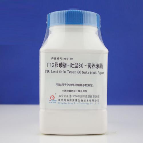 TTC卵磷脂-吐温80-营养琼脂    ...