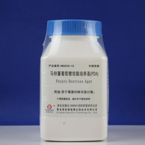 马铃薯葡萄糖琼脂培养基（PDA）（中国药典） 250g