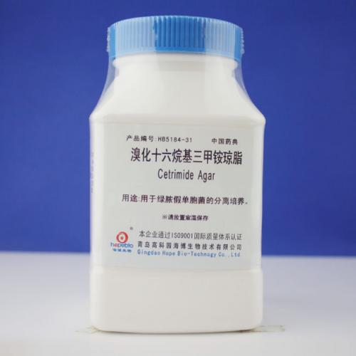 溴化十六烷基三甲铵琼脂培养基（中国药典）   250g