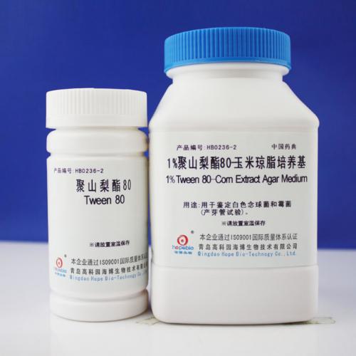 1%聚山梨酯80-玉米琼脂培养基    250g