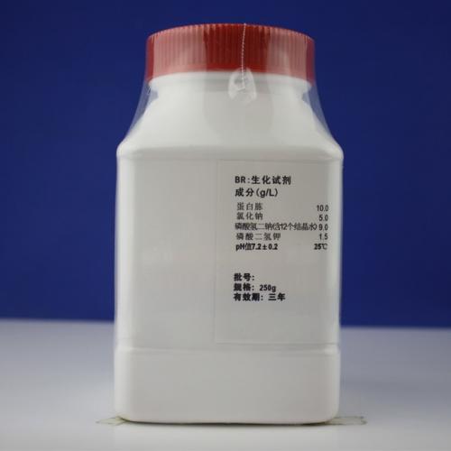 缓冲蛋白胨水(BPW)颗粒    250g