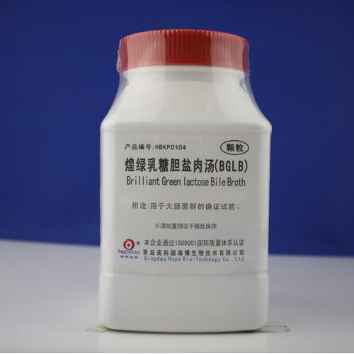 煌绿乳糖胆盐肉汤(BGLB)颗粒    250g