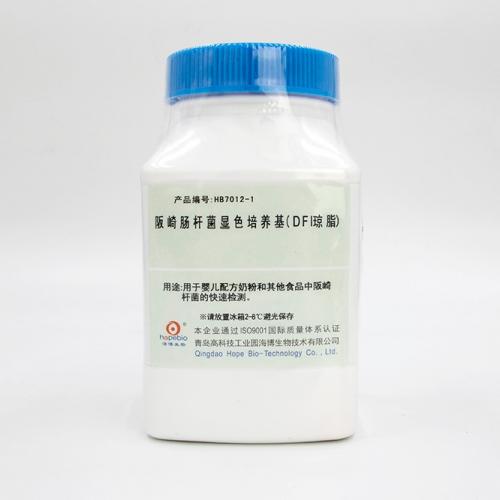 阪崎肠杆菌显色培养基（DFI琼脂）   200g