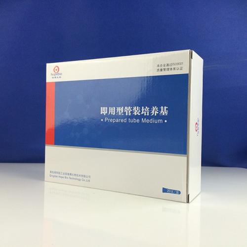 3%NaCl碱性蛋白胨水     9ml*20支/盒