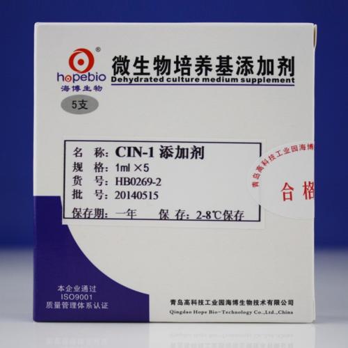 CIN-1添加剂    1ml*5