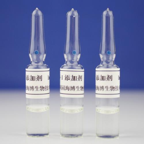 CIN-1添加剂    1ml*5