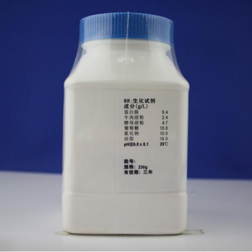 制霉素检定培养基    250g
