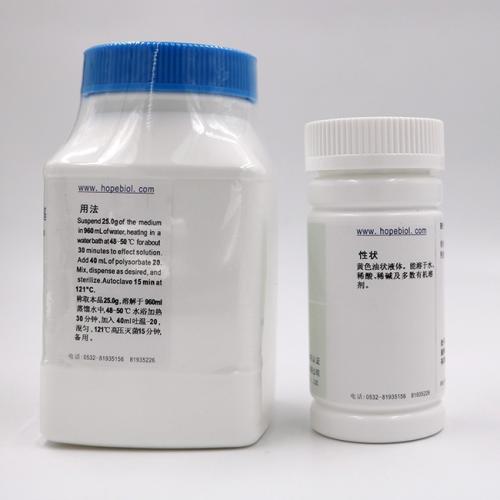 液体酪蛋白消化物-大豆卵磷脂吐温20(Fluid Casein Digest-Soy Lecithin-Poysorbate 20 Medium) 250g