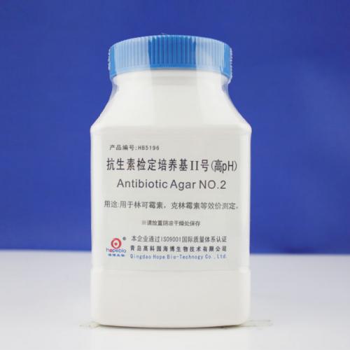 抗生素检定培养基2号（高pH）   250g