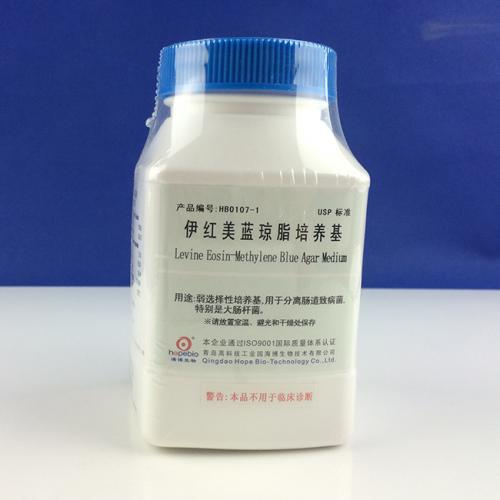 伊红美蓝琼脂培养基(Levine)(USP)(Levine Eosin-Methylene Blue Agar Medium) 250g