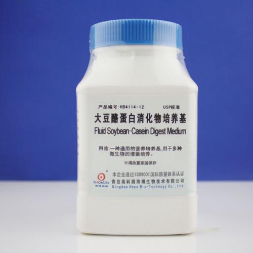 大豆酪蛋白消化物培养基（SCDM）（USP）  250g