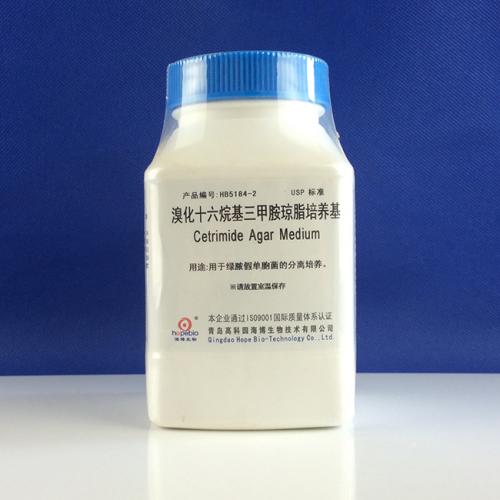 溴化十六烷基三甲铵琼脂培养基(USP)(Cetrimide Agar Medium)    250g