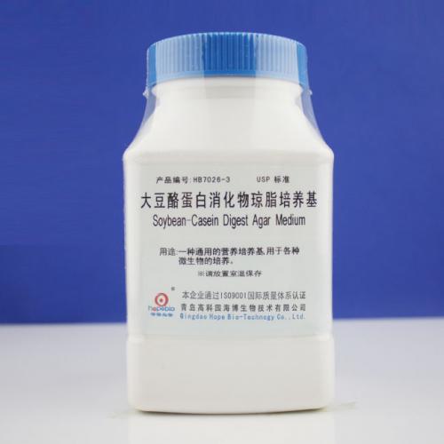 大豆酪蛋白消化物琼脂培养基(USP)(Soybean-Casein Digest Agar)    250g