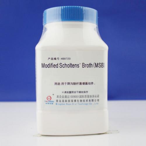 ModifiedSclohtens'Broth(MSB)        250g