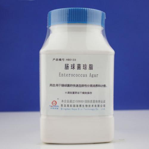 肠球菌琼脂    250g