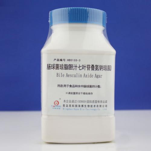 肠球菌琼脂（胆汁七叶苷叠氮钠琼脂）  250g