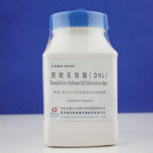 胆硫乳琼脂（DHL）   250g
