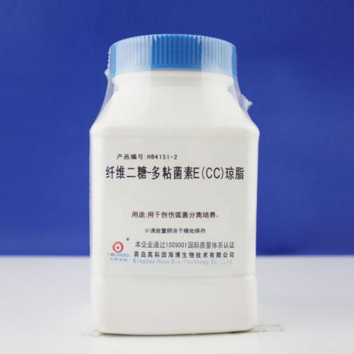 纤维二糖-多粘菌素E（CC）琼脂    250g