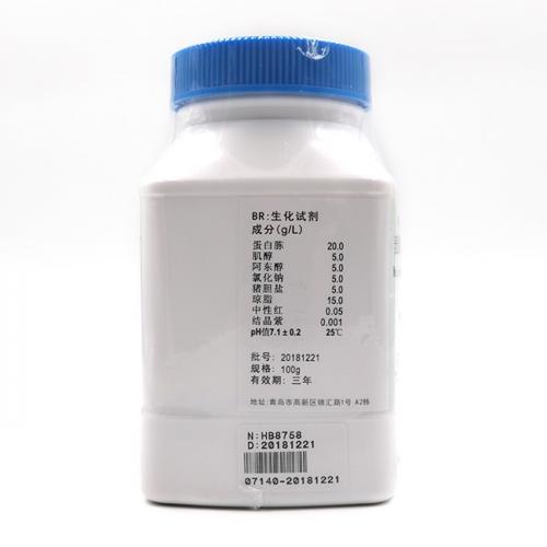 麦康凯肌醇阿东醇羧苄青霉素琼脂   100g
