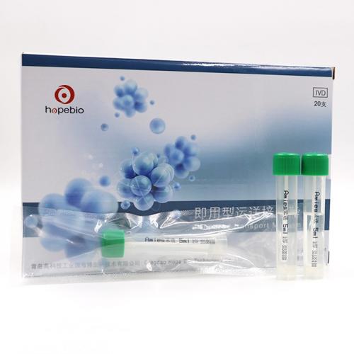 Amies液体运送培养基(医疗)   5ml*20支/盒