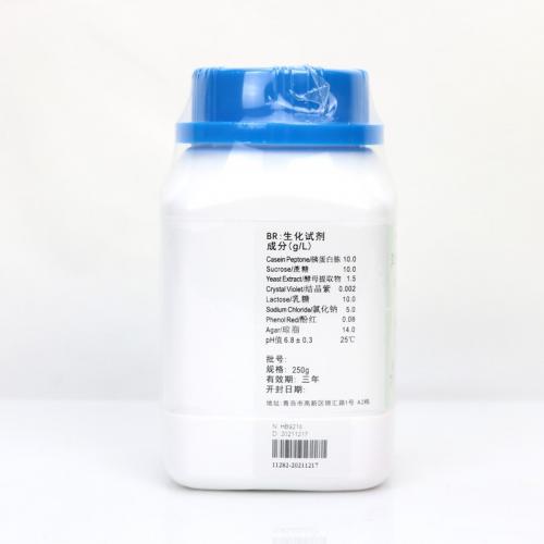 洋葱伯克霍尔德菌选择性琼脂(BCSA)（USP）250g