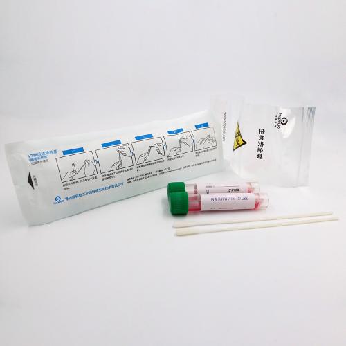 VTM运送培养基（病毒采样管）（配单拭子）   5ml*20支/盒