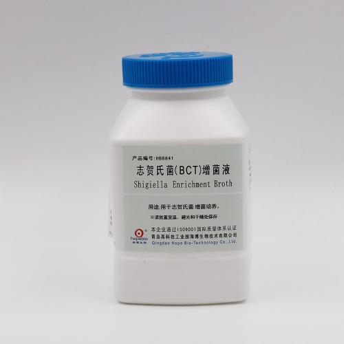 志贺氏菌（BCT）增菌液   250g