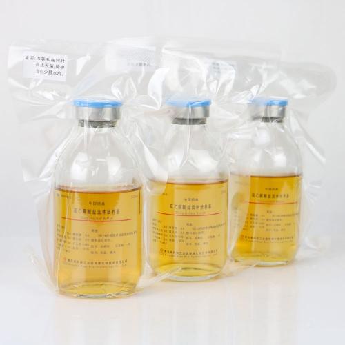 硫乙醇酸盐流体培养基（200ml）   200ml*20瓶