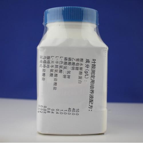 叶酸测定用培养液（GB5009.211-2014）   250g