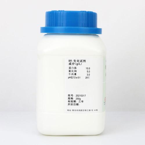 牛肉膏蛋白胨培养基(BPM)   250g