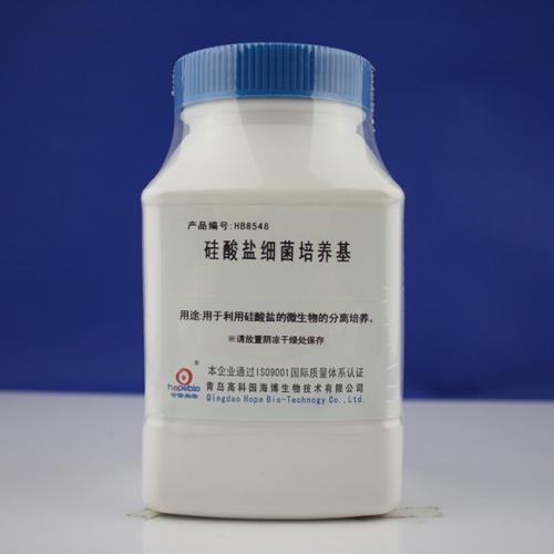 硅酸盐细菌培养基  250g