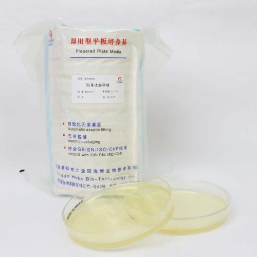 四号琼脂平板      9cm*10个/包