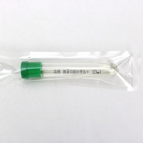 胰蛋白胨生理盐水管（内置棉签） 	10ml*20支/盒