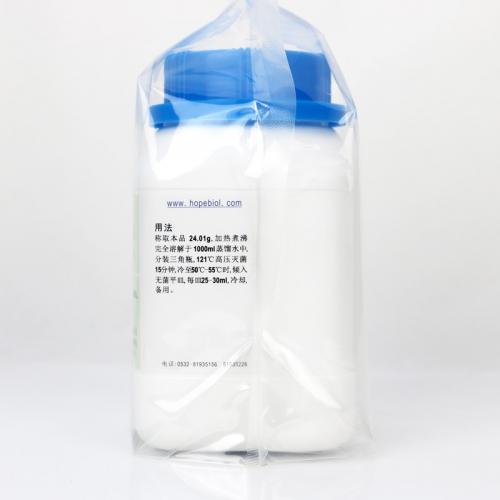 酪氨酸琼脂培养基Tyrosine Agar Medium   250g