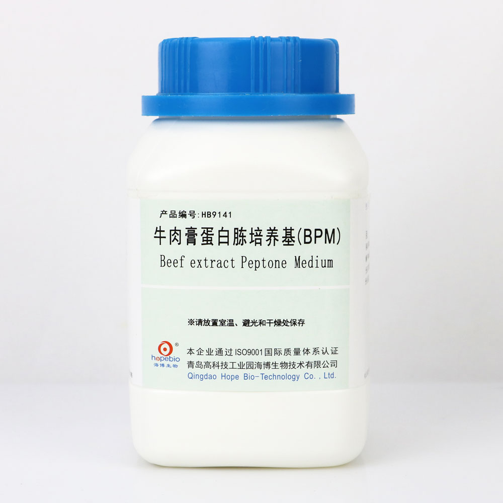 牛肉膏蛋白胨培养基(BPM)  250g