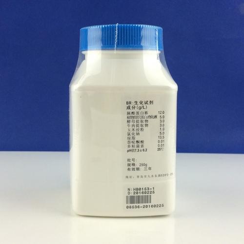 哥伦比亚CNA血琼脂