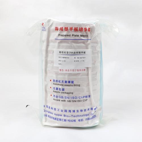 哥伦比亚CNA血琼脂