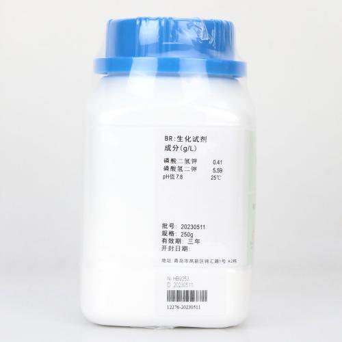 pH7.8磷酸盐缓冲液   250g