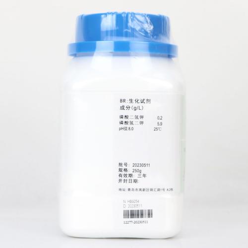 pH8.0磷酸盐缓冲液   250g