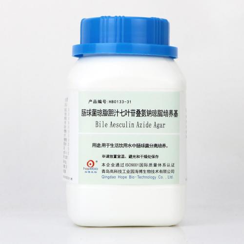 肠球菌琼脂(胆汁七叶苷叠氮钠琼脂)培养基    250g