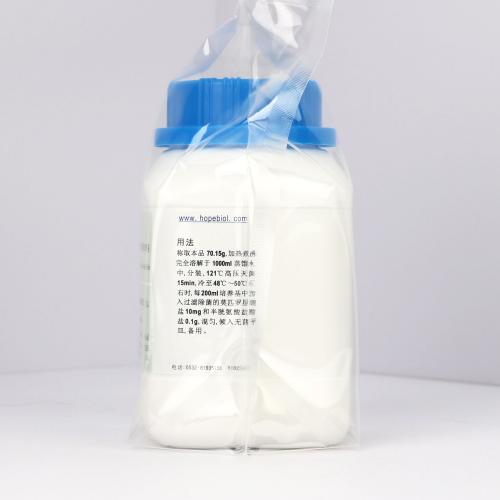 莫匹罗星锂盐和半胱氨酸盐酸盐改良MRS琼脂培养基  250g