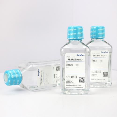 磷酸盐缓冲液PBS(pH7.2)  	500ml*6瓶/箱