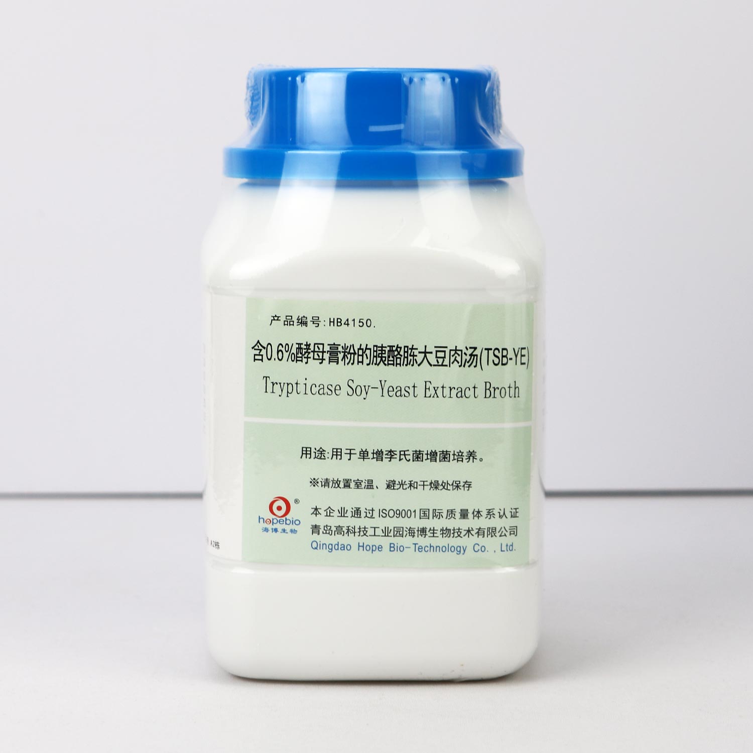 含0.6%酵母膏粉的胰酪胨大豆肉汤（TS...