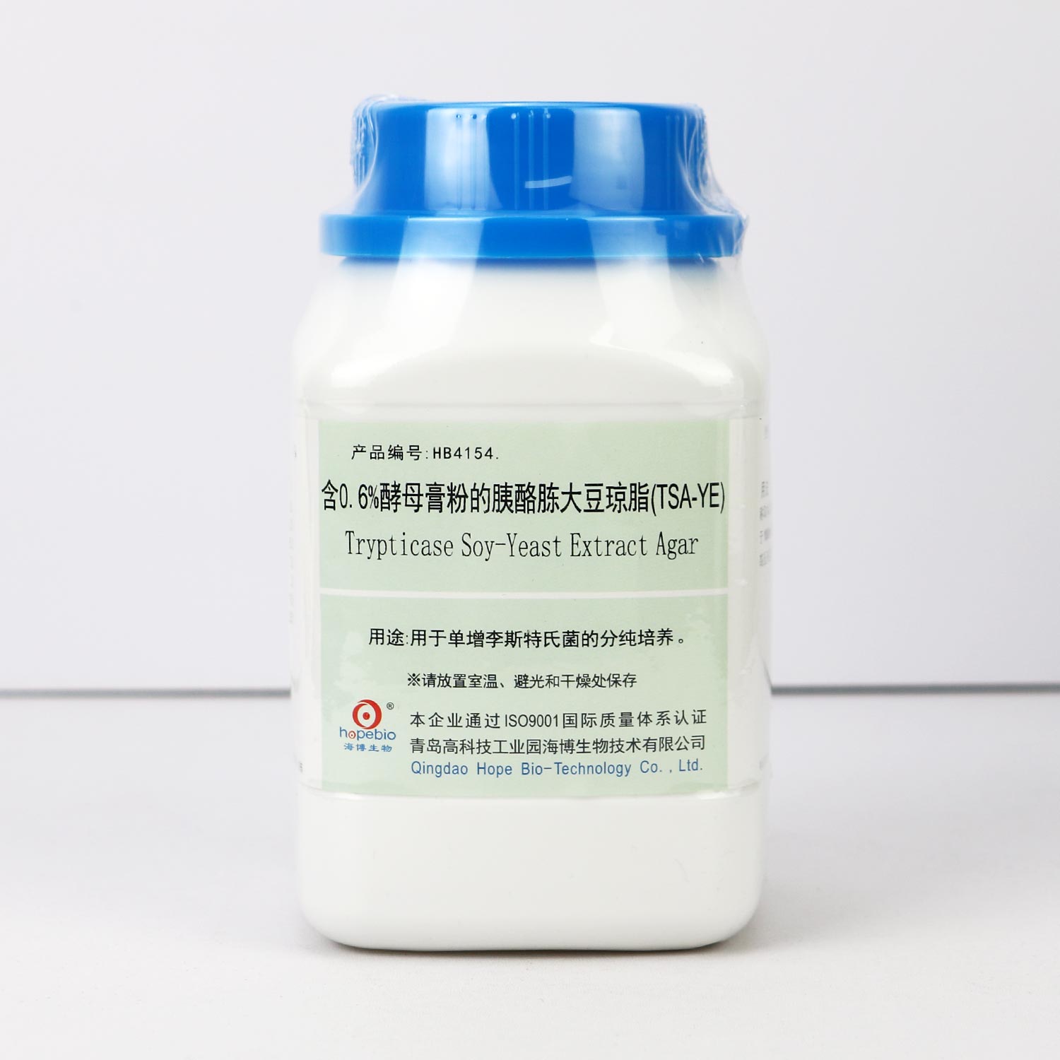 含0.6%酵母膏粉的胰酪胨大豆琼脂（TS...